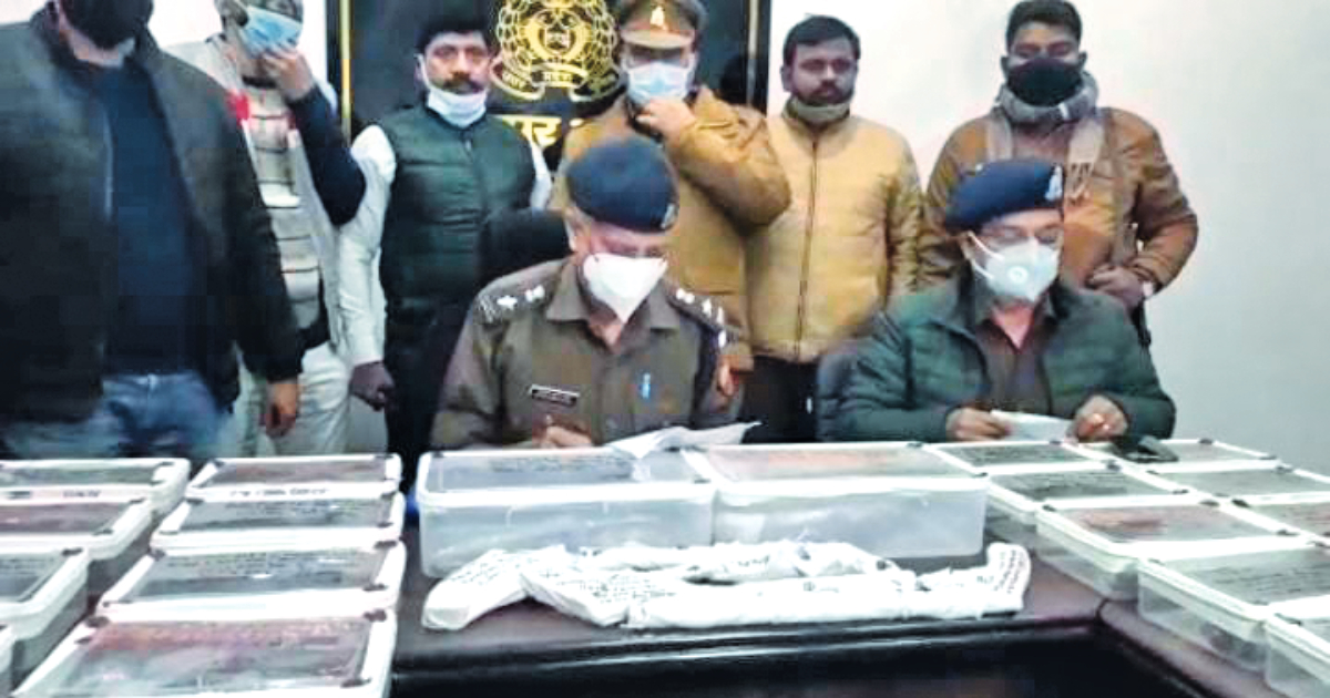 POLICE BUST ILLEGAL ARMS FACTORY, 3 HELD